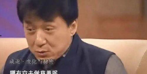 成龙爆料最新,揭秘娱乐圈不为人知的幕后真相