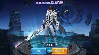 王者荣耀苏胜爆料视频,王者荣耀幕后故事与游戏设计内幕 第3张 王者荣耀苏胜爆料视频,王者荣耀幕后故事与游戏设计内幕 第3张