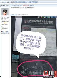 进贤在线爆料最新消息新闻,聚焦热点事件,揭秘幕后真相 第3张 进贤在线爆料最新消息新闻,聚焦热点事件,揭秘幕后真相 第3张