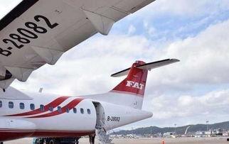 泰国航空爆料最新消息新闻,揭秘神秘事件背后的真相 第3张 泰国航空爆料最新消息新闻,揭秘神秘事件背后的真相 第3张